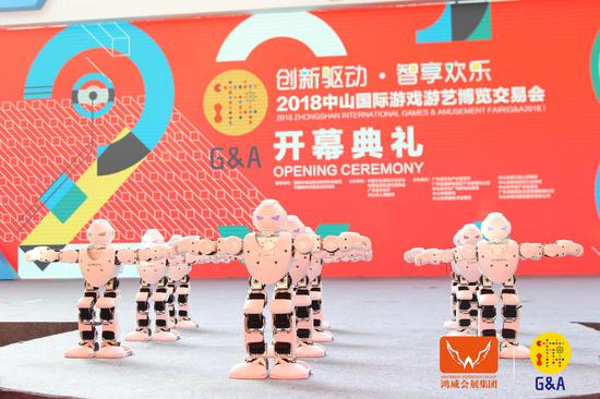 創(chuàng)新驅(qū)動，智享歡樂